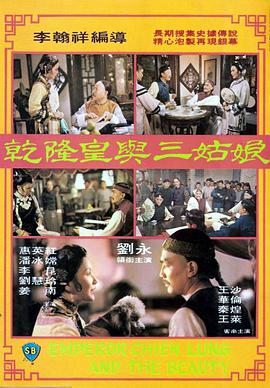 一个好马瑟